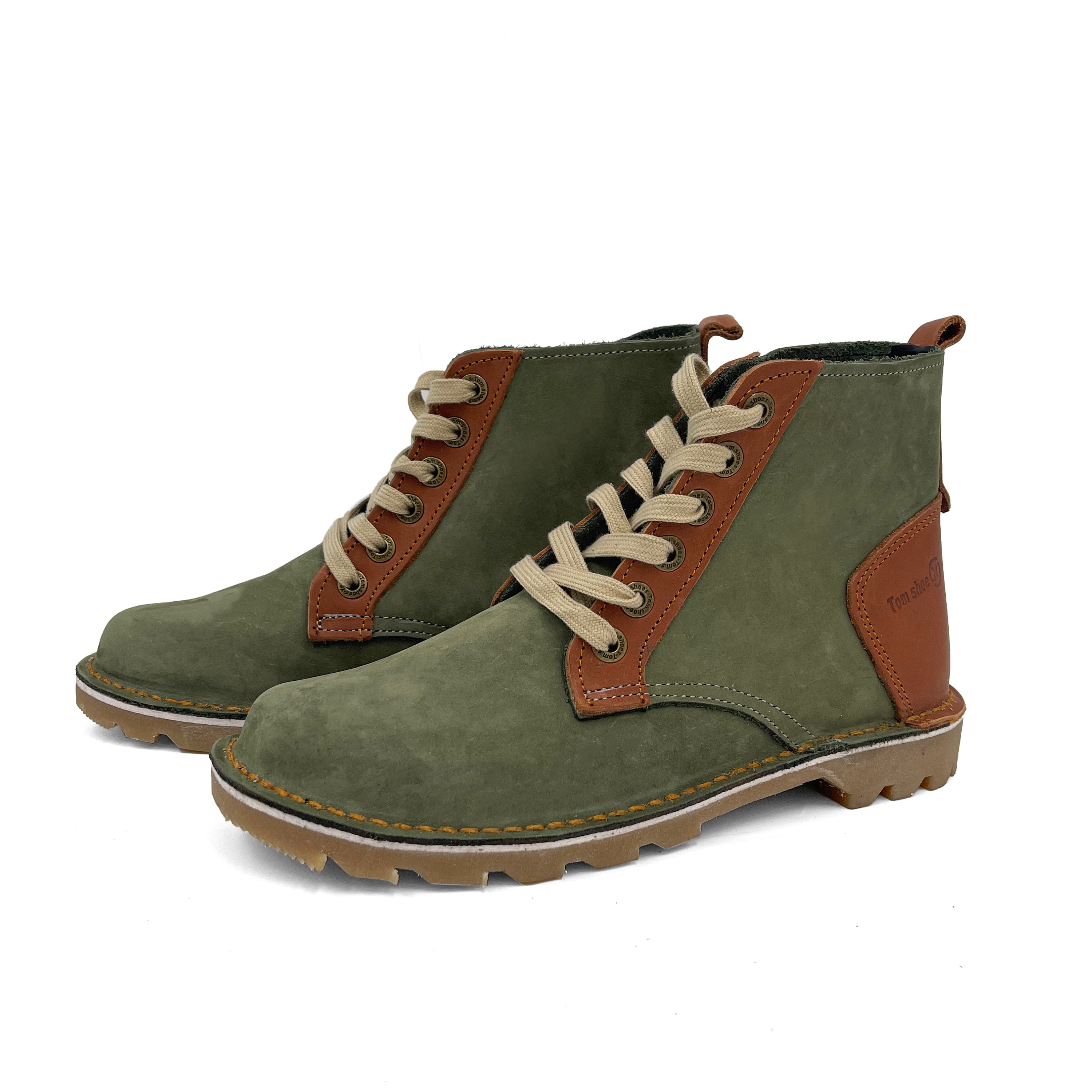 Boma Boot