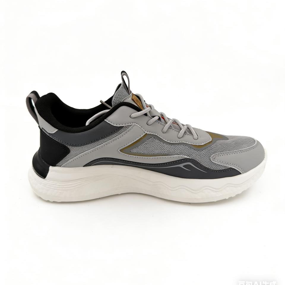 Gray and black sneaker on a white background